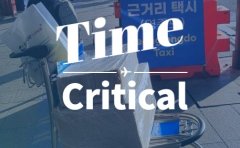 OBC 手提急件案例｜越南至韩国，精准控制交付全程