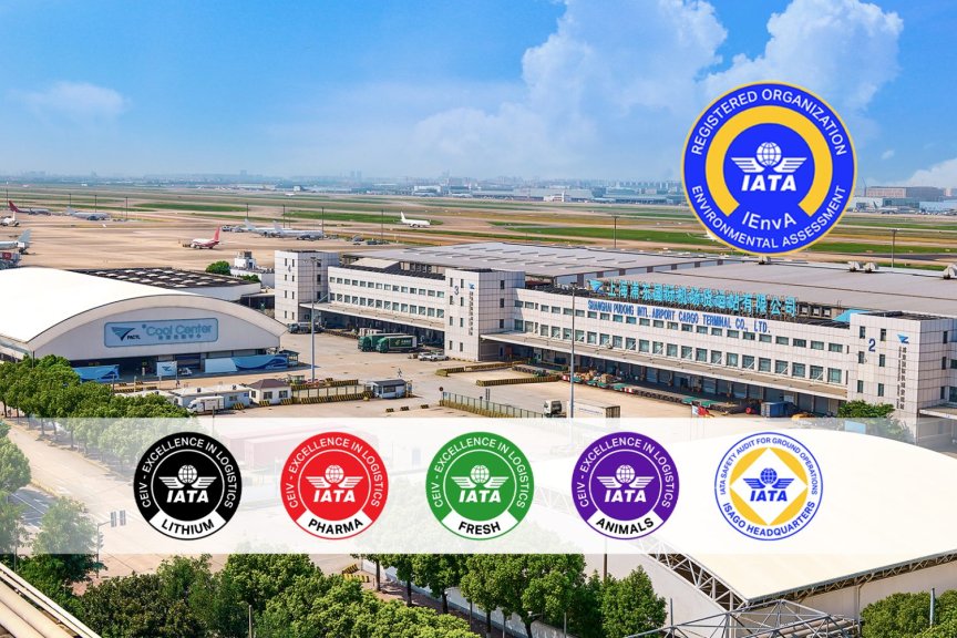 PACTL成为中国大陆首家获IATA IEnvA认证航空货运站运营商